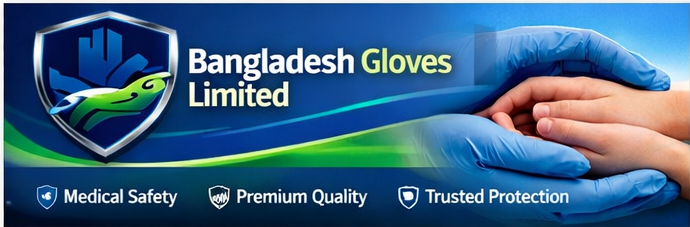 Medical Gloves Background